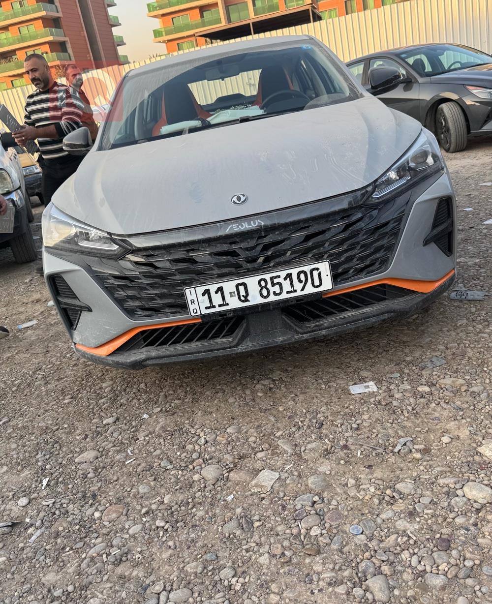 دۆنگ فینگ شاین